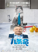 天地战神技巧分享：战斗中的战略与战术